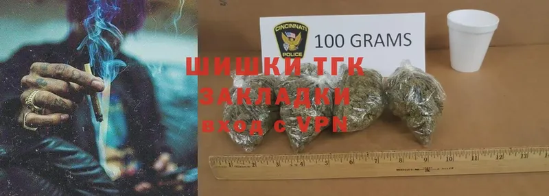 Бошки марихуана LSD WEED  Верея 